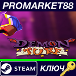 * Demon Turf Steam КЛЮЧ * GLOBAL