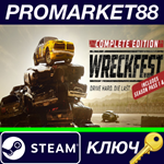 *Wreckfest Complete Edition Steam КЛЮЧ *GLOBAL