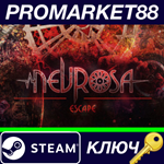 * Nevrosa Escape Steam КЛЮЧ * GLOBAL