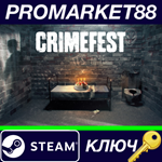 *PAYDAY 2 - Crimefest 2017 DLC Steam КЛЮЧ *GLOBAL