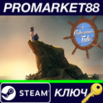 * A Fisherman´s Tale EU Steam КЛЮЧ * ЕВРОПА