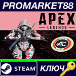 *Apex Legends - Escape Pack DLC Steam КЛЮЧ *GLOBAL