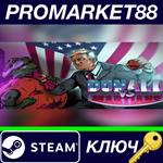 * Donald vs Martians Steam КЛЮЧ * GLOBAL