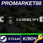 *Corrupt Political Simulator Steam КЛЮЧ *GLOBAL