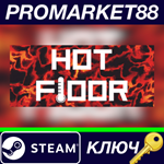 * HotFloor Steam КЛЮЧ * GLOBAL