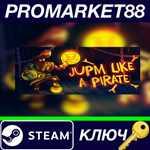 * Jump Like A Pirate Steam КЛЮЧ * GLOBAL