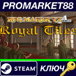 * RPG Maker VX Ace - Royal Tiles Resource Pack DLC Stea