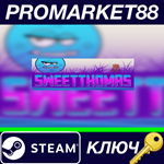 * Sweet Thomas Steam КЛЮЧ * GLOBAL