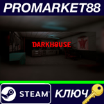 * DarkHouse Steam КЛЮЧ * GLOBAL