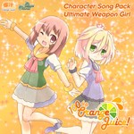 * 100% Orange Juice - Character Song Pack: Ultimate Wea