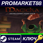 *Magicka - Heirlooms Item Pack DLC Steam КЛЮЧ *GLOBAL