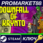 * Downfall of Krynto Steam КЛЮЧ * GLOBAL