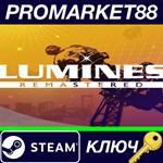 * LUMINES REMASTERED EU Steam КЛЮЧ * ЕВРОПА