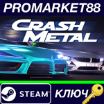 * CrashMetal Cyberpunk Steam КЛЮЧ * GLOBAL