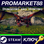 *Hexaluga: Dungeons and Hunting Steam КЛЮЧ *GLOBAL