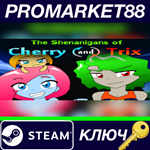 *The Shenanigans of Cherry and Trix Steam КЛЮЧ *GLOBAL