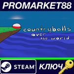 *Countryballs: Over The World Steam КЛЮЧ *GLOBAL