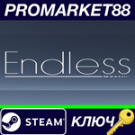 * Endless Steam КЛЮЧ * GLOBAL