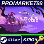 * Risk of Rain 2 - Survivors of the Void DLC Steam КЛЮЧ