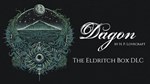 *Dagon - The Eldritch Box DLC Steam КЛЮЧ *GLOBAL