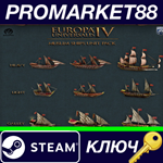 * Europa Universalis IV - Muslim Ships Unit Pack DLC EU