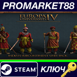 * Europa Universalis IV - Indian Subcontinent Unit Pack