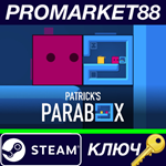 * Patrick´s Parabox Steam КЛЮЧ * GLOBAL