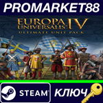 * Europa Universalis IV - Ultimate Unit Pack DLC Steam