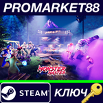 * Monster Master Steam КЛЮЧ * GLOBAL