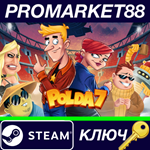 *Polda 7 Czech Language Only Steam КЛЮЧ *GLOBAL