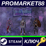 * Arcis Ultima Steam КЛЮЧ * GLOBAL