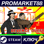 *Revenge Quest EN Language Only Steam КЛЮЧ *GLOBAL