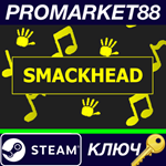 *SMACKHEAD English Language only Steam КЛЮЧ *GLOBAL