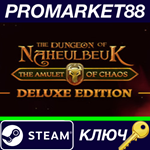 * The Dungeon Of Naheulbeuk: The Amulet Of Chaos - Delu