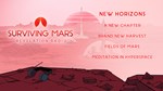 * Surviving Mars - Revelation Radio Pack DLC Steam КЛЮЧ