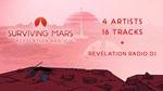 * Surviving Mars - Revelation Radio Pack DLC Steam КЛЮЧ