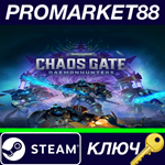 * Warhammer 40,000: Chaos Gate - Daemonhunters EU Steam