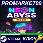 *Neon Abyss Deluxe Edition Steam КЛЮЧ *GLOBAL