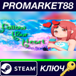 * Follow Your Heart Steam КЛЮЧ * GLOBAL