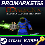 * Magicka - Peculiar Gadgets Item Pack DLC Steam КЛЮЧ