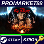 * The Quarry EU Steam КЛЮЧ * ЕВРОПА