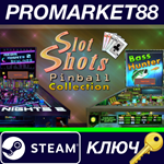 *Slot Shots Pinball Collection Steam КЛЮЧ *GLOBAL