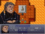 * RPG Maker VX Ace - Dark Hero Character Pack DLC Steam