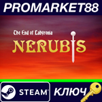 *The End of Labyronia: Nerubis Steam КЛЮЧ *GLOBAL