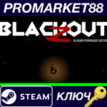 *Blackout Z: Slaughterhouse Edition Steam КЛЮЧ *GLOBAL