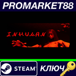 * INHUMAN Steam КЛЮЧ * GLOBAL