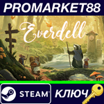 * Everdell Steam КЛЮЧ * GLOBAL