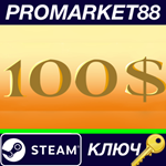 * 100$ - Artbook DLC Steam КЛЮЧ * GLOBAL