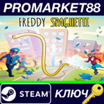 * Freddy Spaghetti Steam КЛЮЧ * GLOBAL