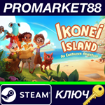 * Ikonei Island: An Earthlock Adventure Steam КЛЮЧ